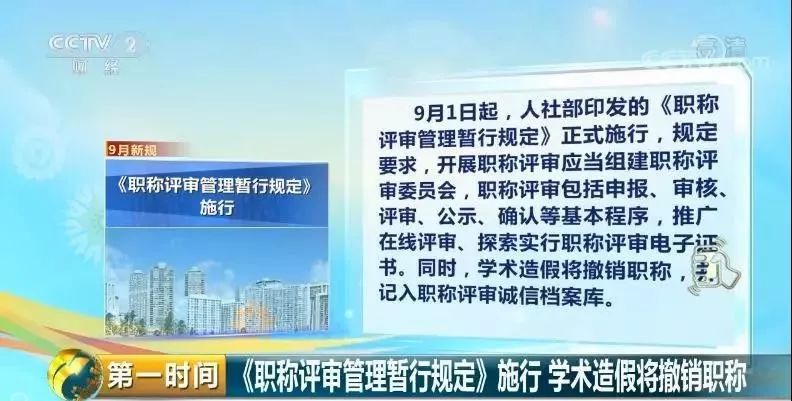 2025澳门正版精准免费大全,澳门正版精准免费大全——探索未来的预测与娱乐新纪元