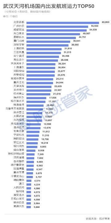 2025澳门正版开奖结果209,澳门正版开奖结果，探索与期待