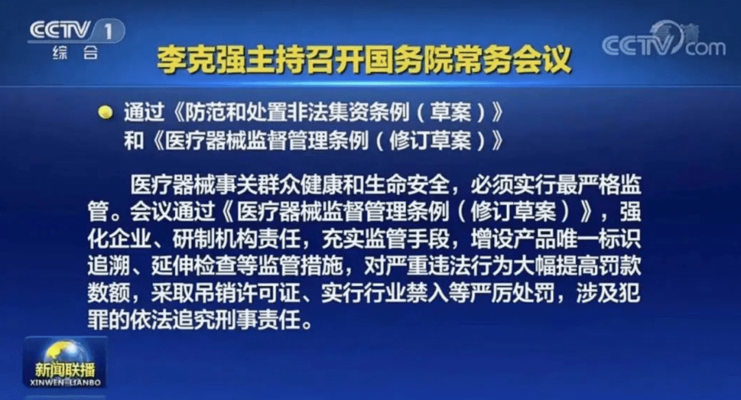 澳门一码一肖100准王中鬼谷子,澳门一码一肖与鬼谷子，探寻精准预测背后的智慧