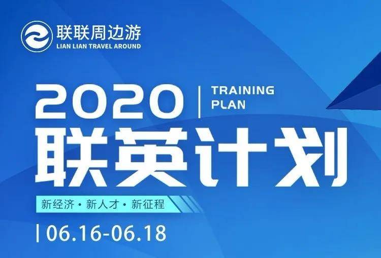 2025新奥资料免费精准071,关于新奥资料的未来展望，免费精准获取与深度应用分析（面向2025年）