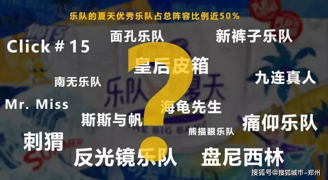 2025年澳门今晚开奖号码现场直播,澳门今晚开奖号码现场直播，探索未来的彩票文化