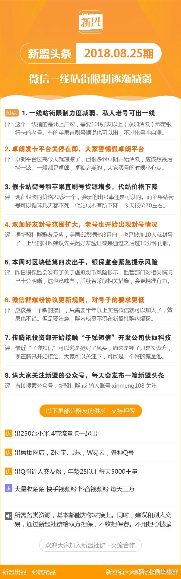 72326查询精选16码一,关于72326查询精选的探讨——以精选16码一为中心