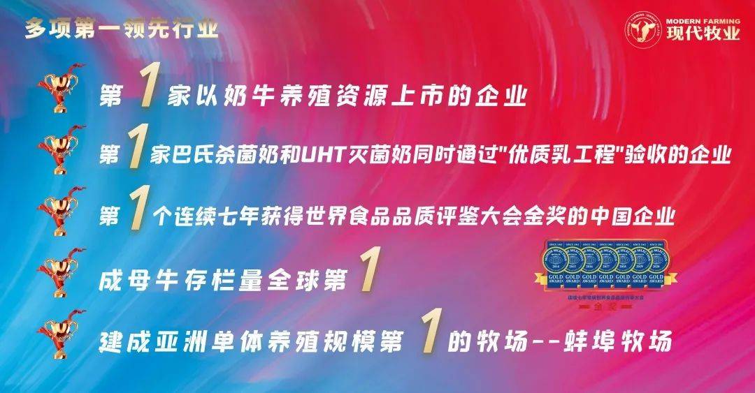 2025新奥精准资料免费大全078期,探索未来奥秘，2025新奥精准资料免费大全（第078期）深度解析