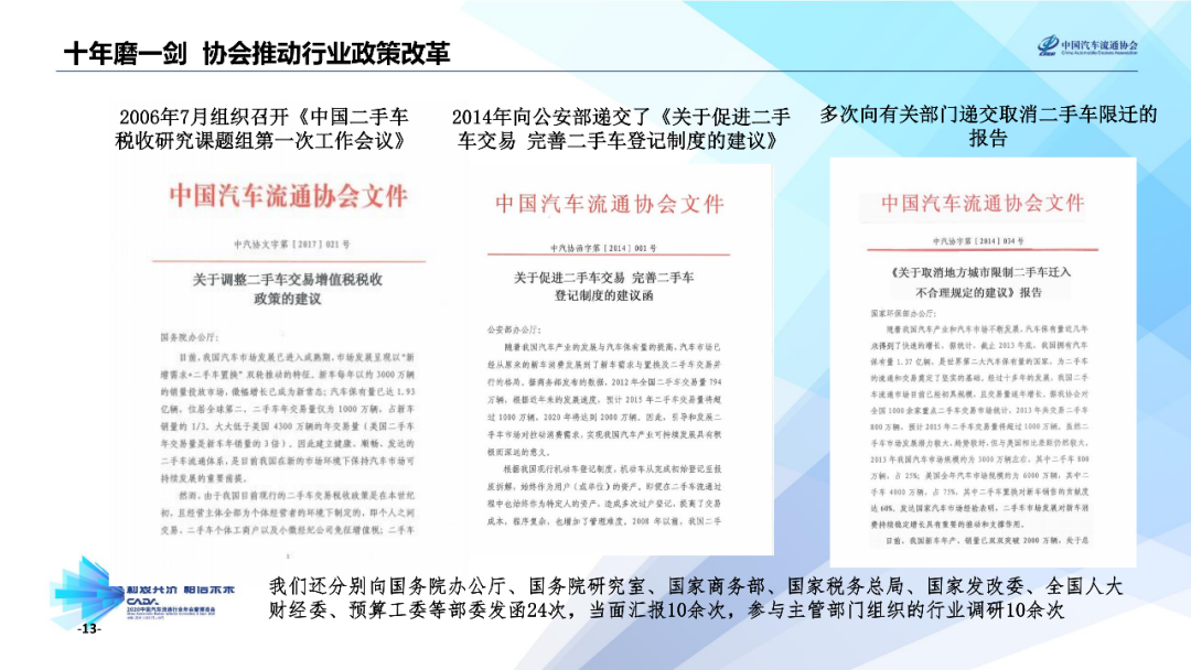 2025正版资料大全免费,探索未来之门，2025正版资料大全免费共享时代来临