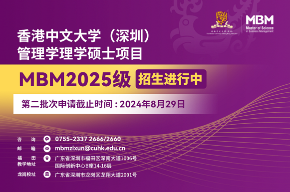 2025年香港免费资料,探索未来的香港，2025年香港免费资料展望