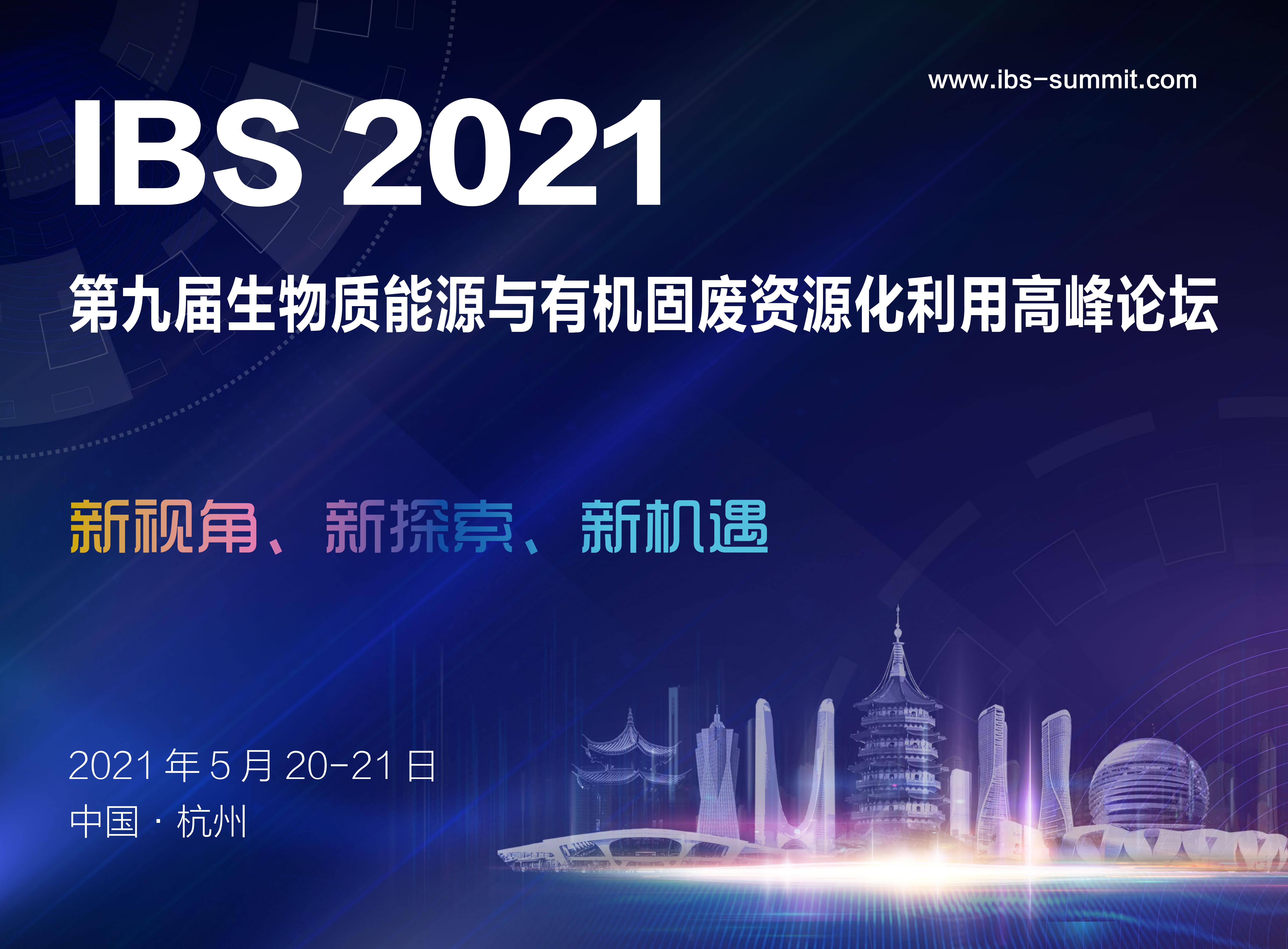 7777788888新澳门开奖2023年,探索新澳门开奖，一场数字盛宴的奥秘与魅力（2023年）