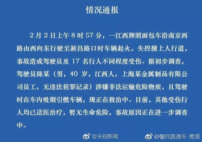 新澳门出今晚最准确一肖,新澳门出今晚最准确一肖——探索澳门文化中的生肖预测现象