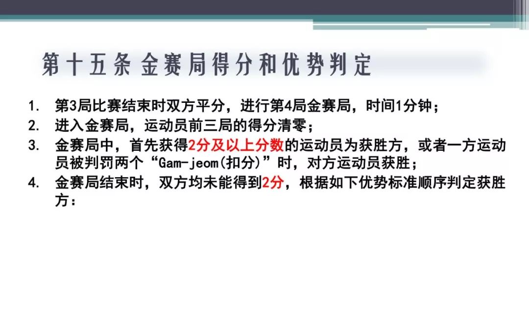 新奥门正版免费资料怎么查,新澳门正版免费资料查询方法与技巧探讨