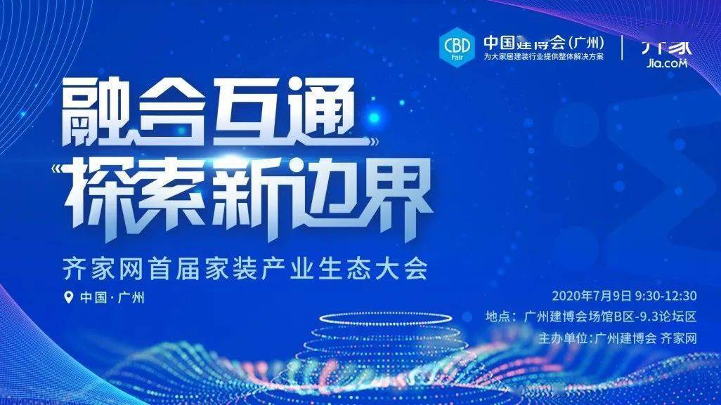 2025正版资料大全好彩网,探索未来之路，2025正版资料大全好彩网