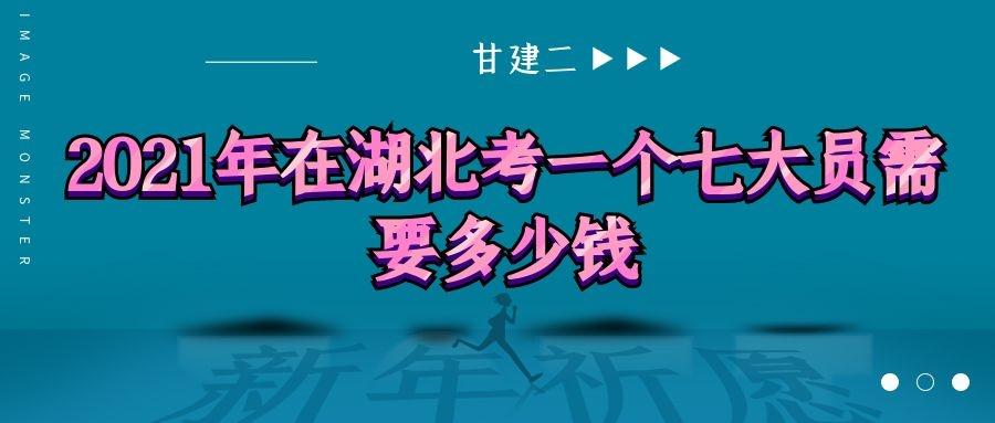 管家婆2025资料幽默玄机,管家婆2025资料幽默玄机大揭秘