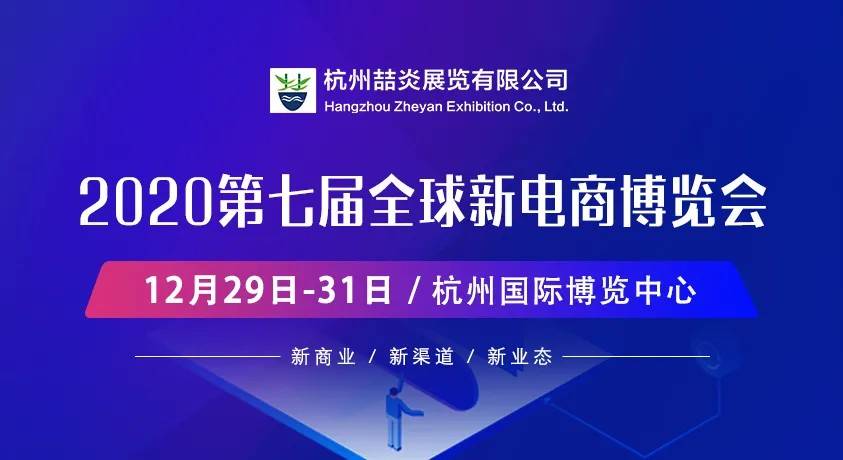 新澳正版资料免费提供,探索新澳正版资料的世界，免费提供的价值与创新力量