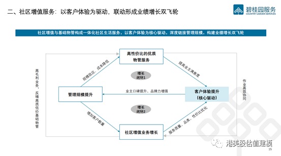 2025年新出的免费资料,探索未来知识宝库，2025年新出的免费资料概览