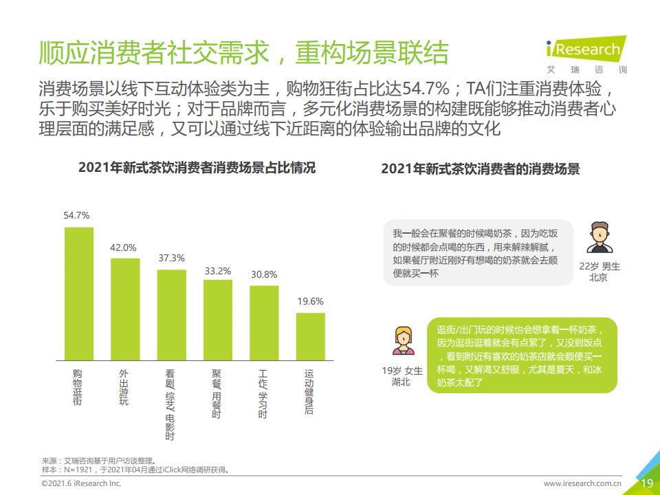 新澳门2025最快现场开奖,新澳门2025年最快现场开奖，探索未来彩票业的革新之路