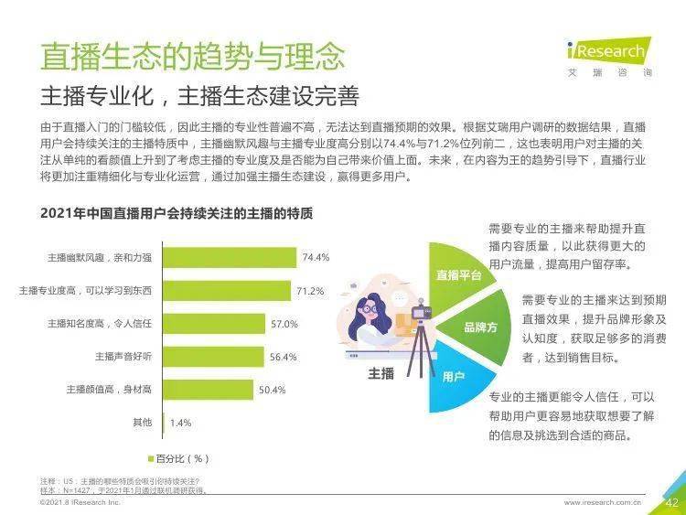 新奥彩2025年免费资料查询,新奥彩2025年免费资料查询，探索未来彩票的新纪元