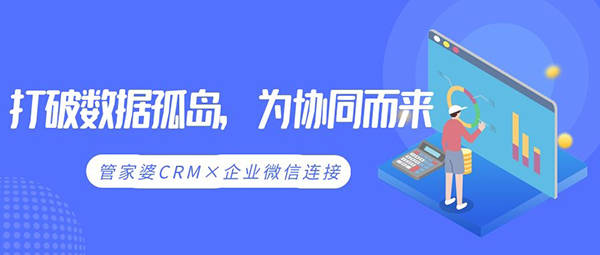 管家婆2025资料精准大全,管家婆2025资料精准大全，探索与解析