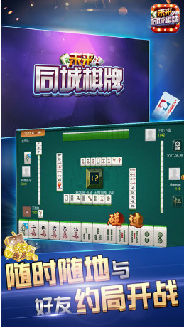 2025新澳兔费资料琴棋,探索未来教育之路，新澳琴棋资料与免费教育资源之旅（2025展望）