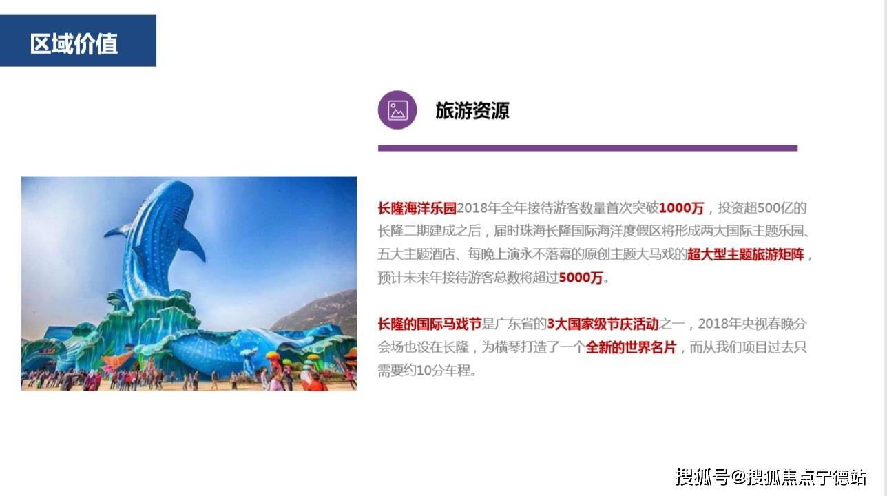 新澳免费资料网站大全,新澳免费资料网站大全——探索知识的宝库