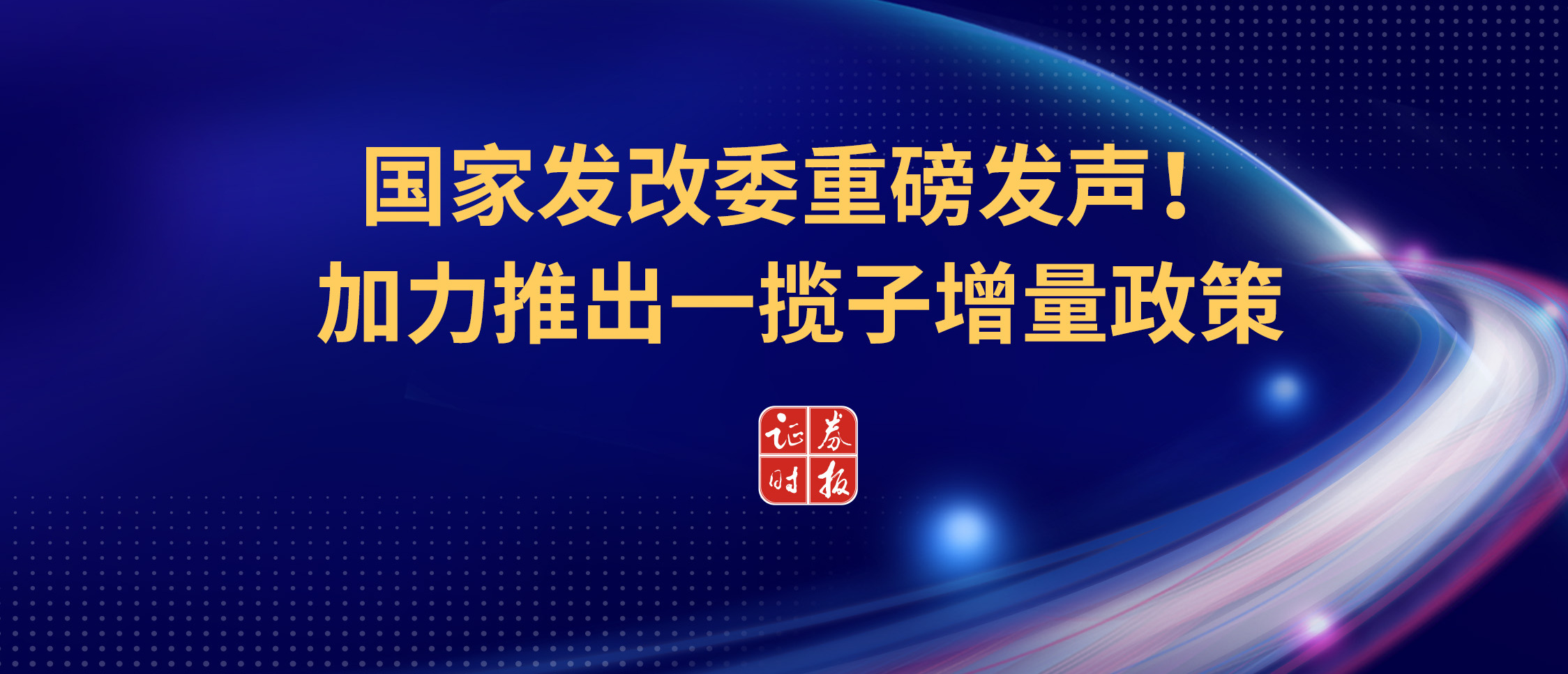 香港正版资料免费资料网,香港正版资料免费资料网，信息海洋中的宝藏