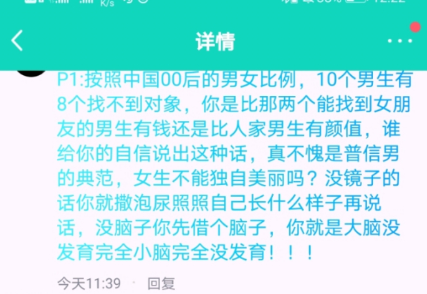 2025新浪正版免费资料,新浪正版免费资料，探索未来的知识宝库（2025展望）