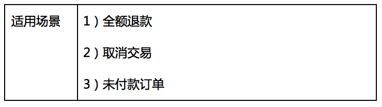 2025年2月10日 第23页