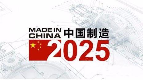 2025年澳彩免费公开资料,2025年澳彩免费公开资料的深度探索