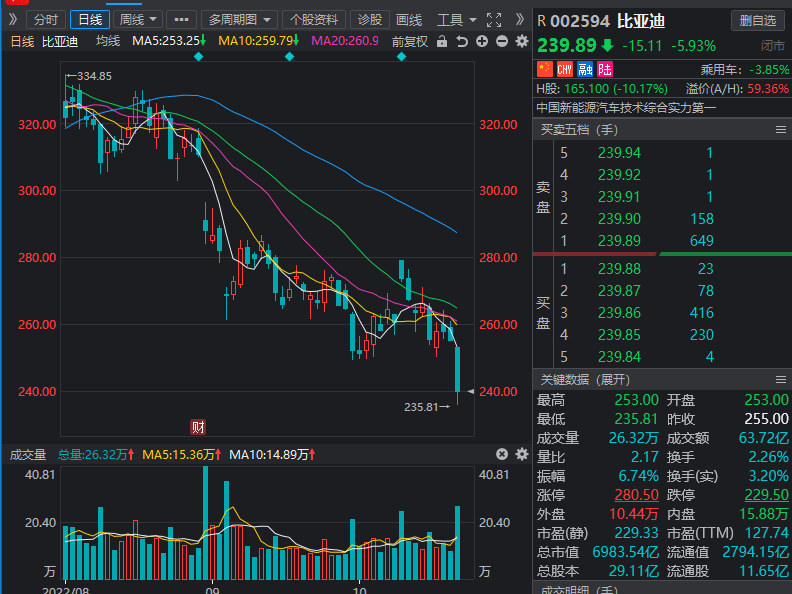 2025澳门特马今晚开奖结果出来了吗图片大全,澳门特马今晚开奖结果揭晓，探索彩票背后的故事与期待