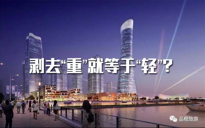 2024年澳门大全免费金锁匙,澳门大全免费金锁匙，探索未来的财富与机遇之门（2024年展望）