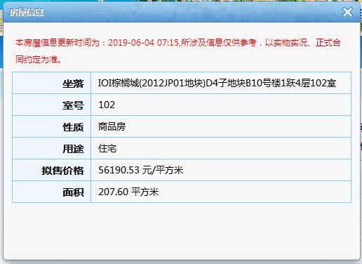 2025最新奥马资料传真035期 26-09-41-21-46-05T：03,探索未来奥秘，解析最新奥马资料传真 2025 第 035 期彩票数据之谜