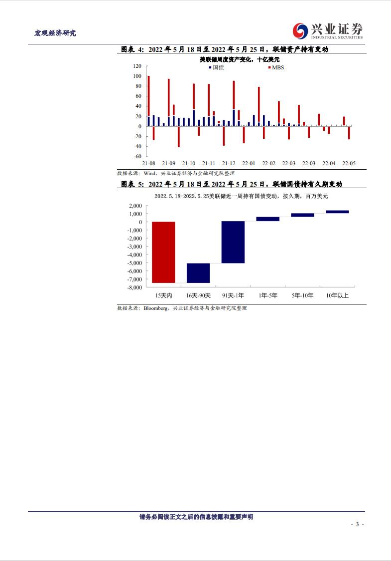 新奥天天开内部资料132期 18-21-22-24-38-41M：10,新奥天天开内部资料第132期深度解读，聚焦数字18-21-22-24-38-41M与战略转型之路