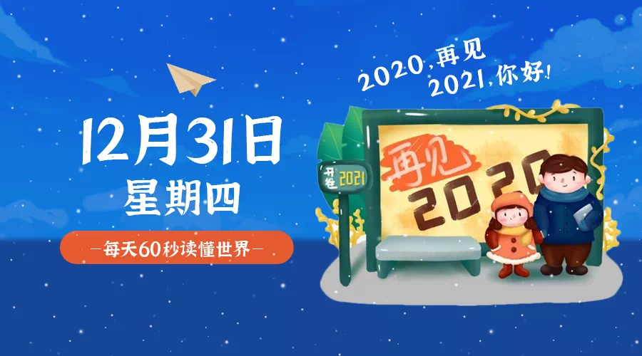 新澳天天开奖资料大全最新开奖结果查询下载003期 11-13-19-24-26-28U：02,新澳天天开奖资料解析与最新开奖结果查询下载——第003期开奖分析