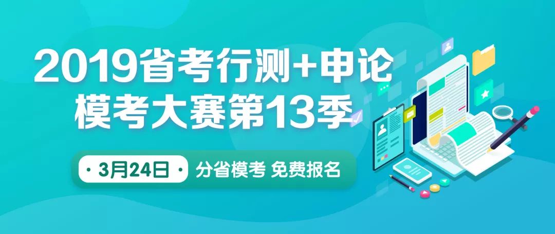 7777888888管家婆网一019期 44-23-27-17-35-06T：25,探索数字世界，揭秘管家婆网一彩票背后的秘密与策略（第019期）