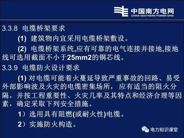 澳门内部最精准资料绝技072期 04-06-14-20-29-46G：35,澳门内部最精准资料绝技揭秘，探索期中的奥秘与策略（第072期分析）