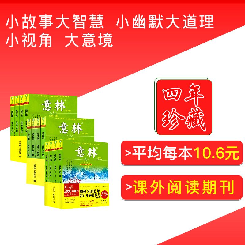 管家婆八肖版资料大全相逢一笑112期 03-05-09-17-30-34L：07,管家婆八肖版资料大全与相逢一笑的奇妙缘分——解读第112期彩票秘密与数字背后的故事