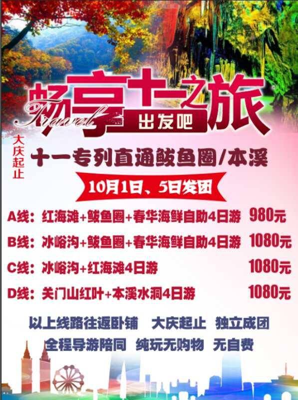 澳门2023管家婆免费开奖大全081期 05-08-29-33-34-45A：07,澳门2023年管家婆免费开奖大全解析——以第081期开奖为例（关键词，澳门、管家婆、免费开奖、开奖大全、开奖号码）