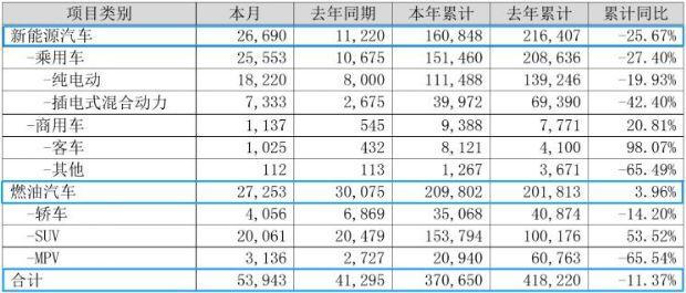 2025年全年免费精准资料034期 01-03-13-42-44-45P：25,探索未来之门，2025年全年免费精准资料第034期——揭秘数字组合的力量与智慧