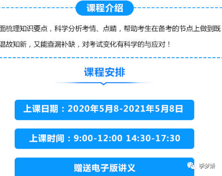 2025管家婆83期资料084期 09-22-30-42-07-33T：20,探索2025年管家婆第83期资料与未来彩票走向——以084期及特定号码组合为例