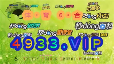 奥门正版资料免费精准130期 08-10-19-25-42-48E：17,澳门正版资料免费精准解读，第130期的数字奥秘与策略分析