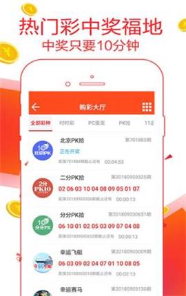 管家婆一码一肖100中奖023期 01-08-25-31-36-47H：33,管家婆一码一肖的神秘魅力，探寻中奖秘密与数字背后的故事