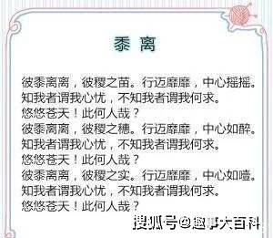 黄大仙三期内必开一肖124期 06-07-31-36-45-46U：11,黄大仙三期内必开一肖之秘，第124期的预测与解读（上）