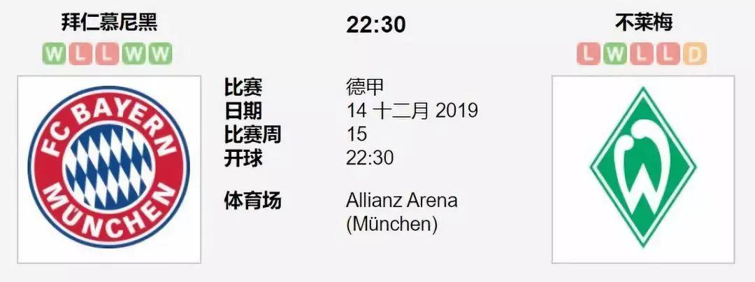 新2025澳门天天开好彩015期 06-10-17-30-39-40Y：06,新2025澳门天天开好彩015期——探索彩票背后的故事与期待