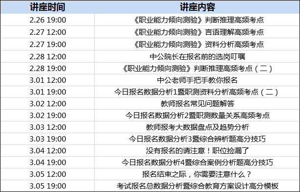 新澳2025今晚开奖资料汇总009期 06-13-15-37-41-48W：11,新澳2025今晚开奖资料汇总第009期，揭秘彩票背后的故事与期待