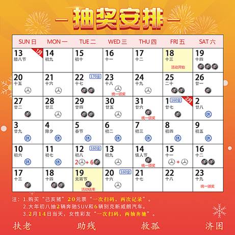 246天天天彩天好彩 944cc香港024期 05-06-09-25-27-28F：44,探索彩票奥秘，246天天天彩与香港彩票的独特魅力