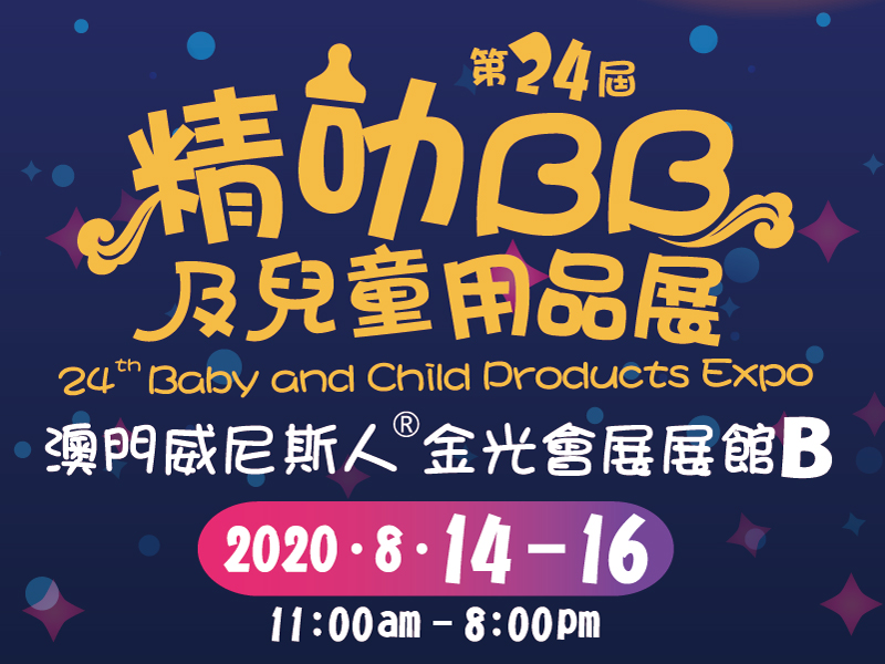 澳门天天免费资料大全192.1106期 15-21-35-40-41-48X：44,澳门天天免费资料大全解析，探索数字背后的秘密（第192.1106期）