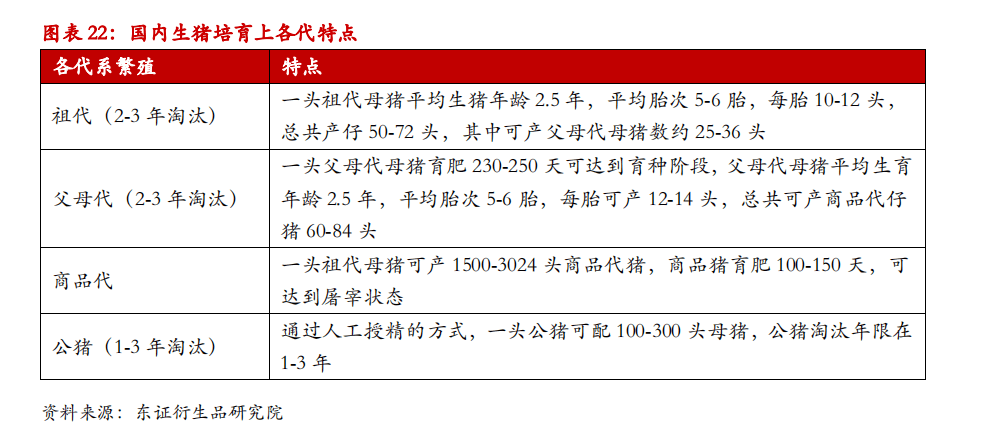 澳门传真澳门正版传真内部资料111期 10-14-21-24-34-37U：13,澳门传真，探索正版传真内部资料的独特价值——第111期深度解析