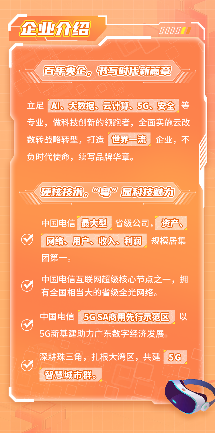 管家婆一码中一肖2025年041期 03-19-20-22-38-46D：18,管家婆一码中一肖，揭秘彩票秘密与未来预测