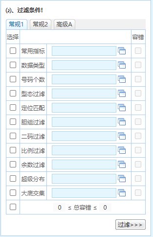 新澳精准资料免费提供22 期089期 09-15-31-35-42-44M：37,新澳精准资料免费提供，探索第22期至第09期之秘密（附详细资料）