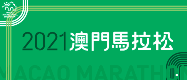 2025今晚澳门开特马开什么098期 12-18-36-29-07-45T：06,探索澳门特马文化，走进神秘的数字世界 098期预测与解析