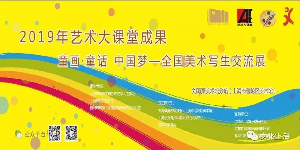 澳门天天开彩大全免费126期 07-29-34-41-44-48W：32,澳门天天开彩大全解析，第126期数字组合与彩票预测（免费版）